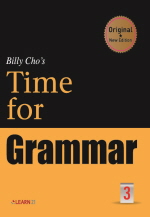 Time for Grammar 3(Original New Edition)