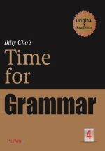 Time for Grammar 4(Original New Edition)